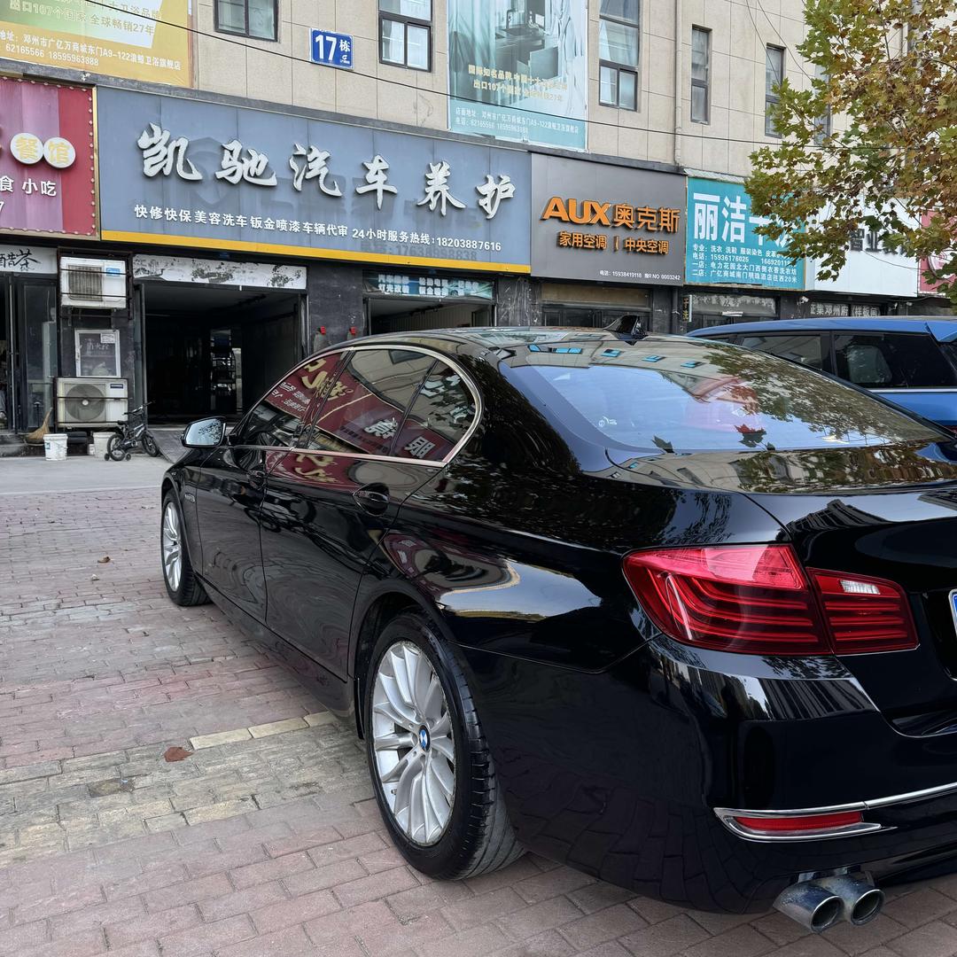 凯驰汽车养护