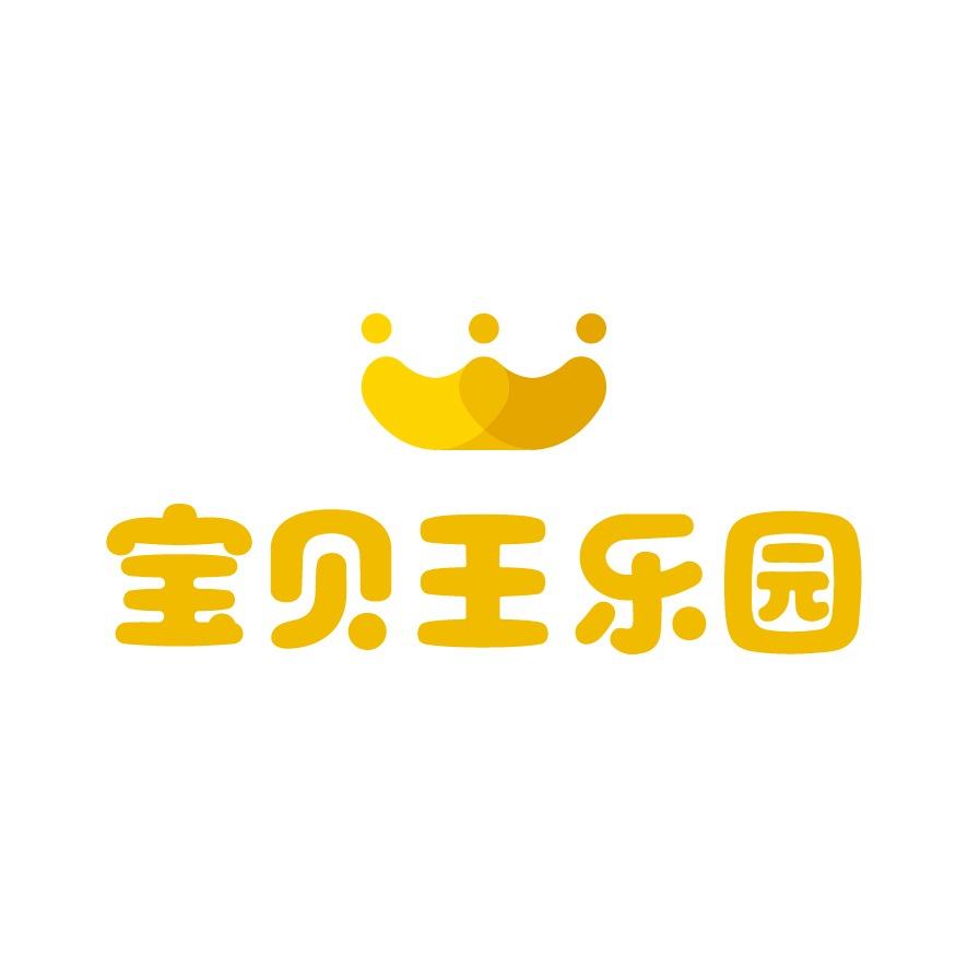 宝贝王乐园(苏州太仓店)官方号