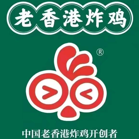 老香港炸鸡(万汇城店)官方号