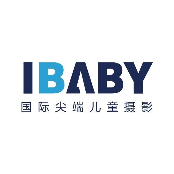 Ibaby南通儿童摄影（万象店）