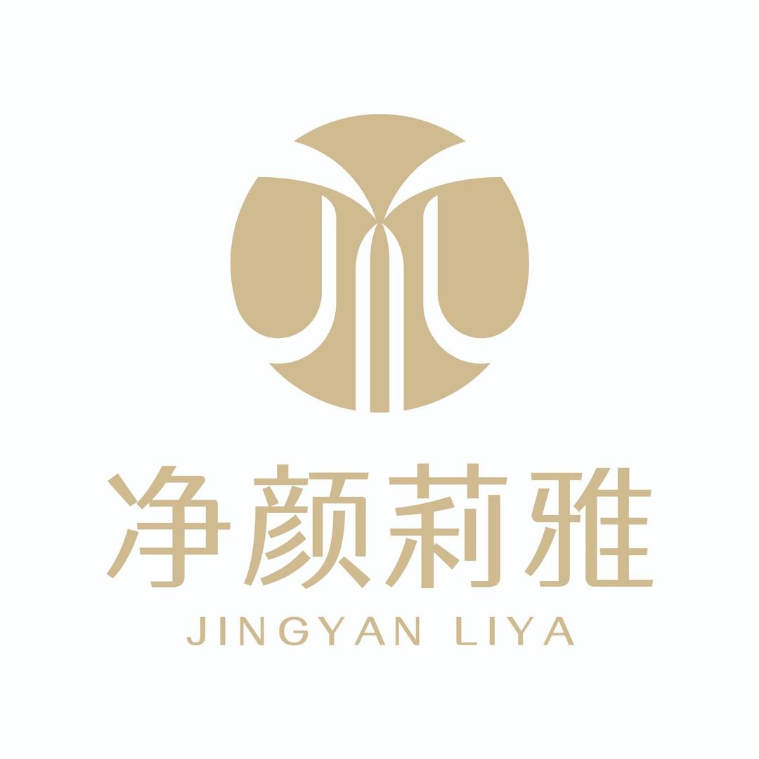 净颜莉雅如新（府东苑店）
