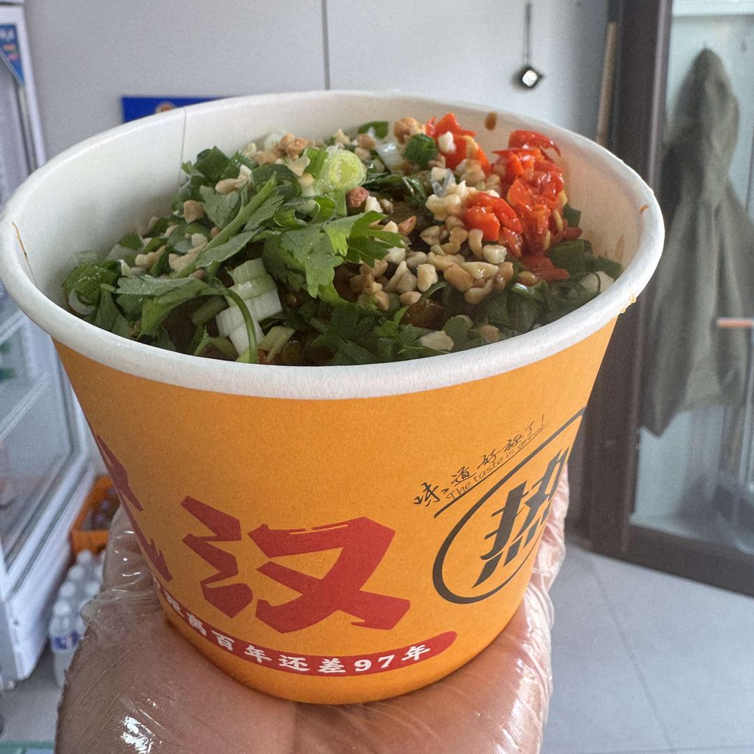 武汉热干面&香辣爆肚面