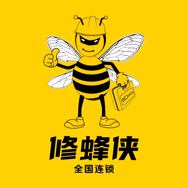 修蜂侠折叠手机全包膜