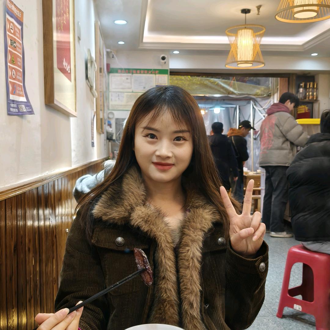 贵阳花果园大隐酒馆