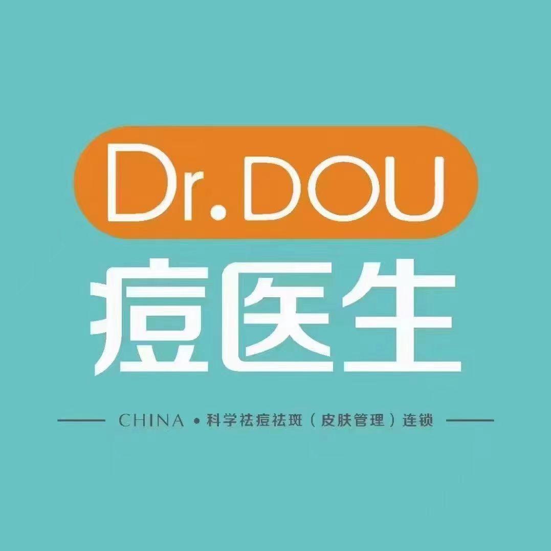 Dr.DOU痘医生科学祛痘祛斑全国连锁
