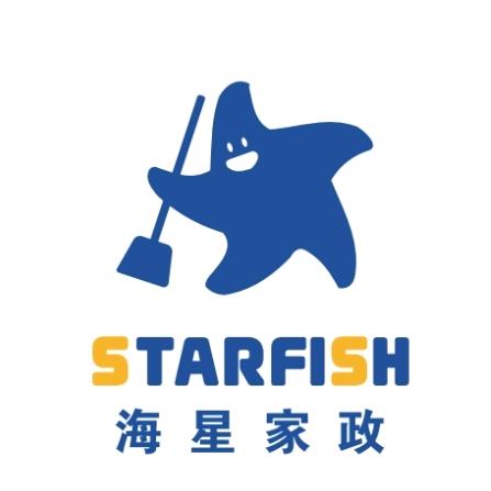 海星家政