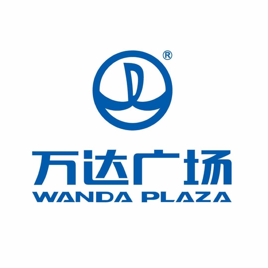 济南高新万达广场