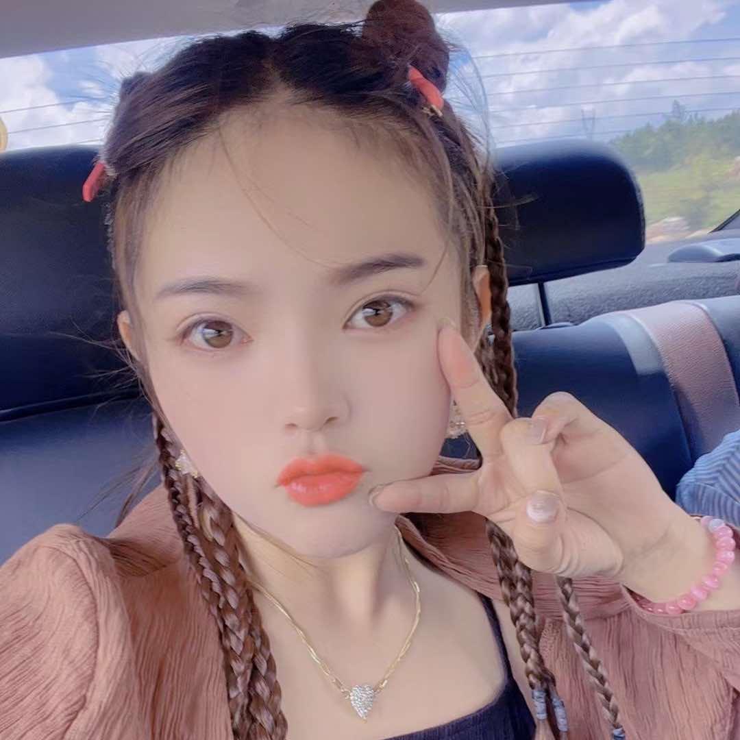 富源县中安润颜美容店