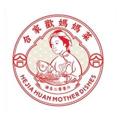 合家欢妈妈菜官方号