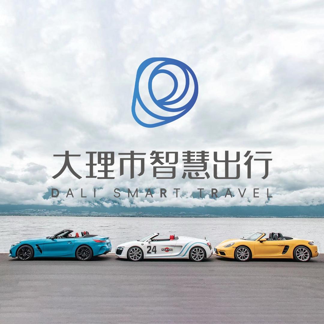 寰悦车生活