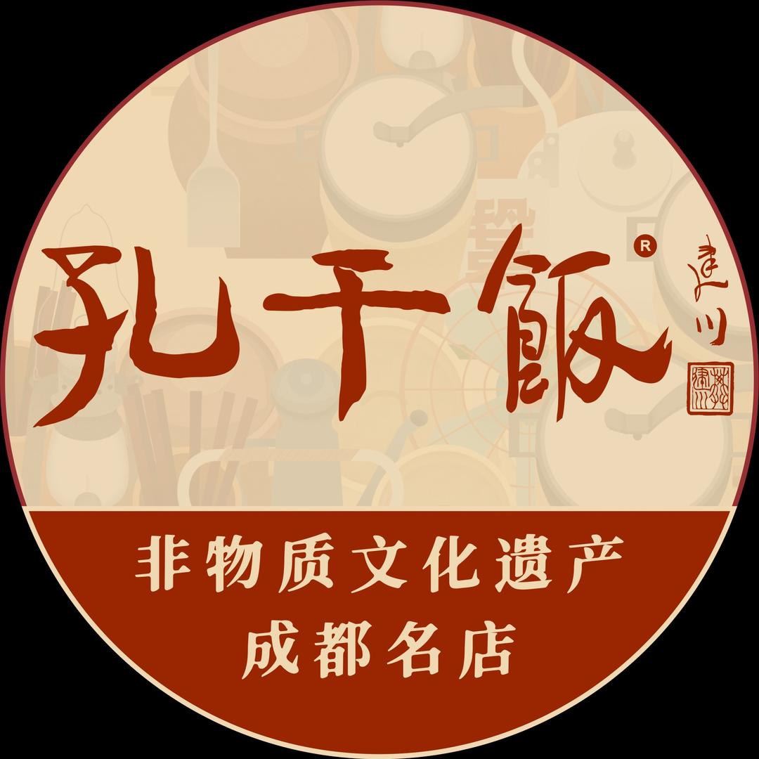 孔干饭