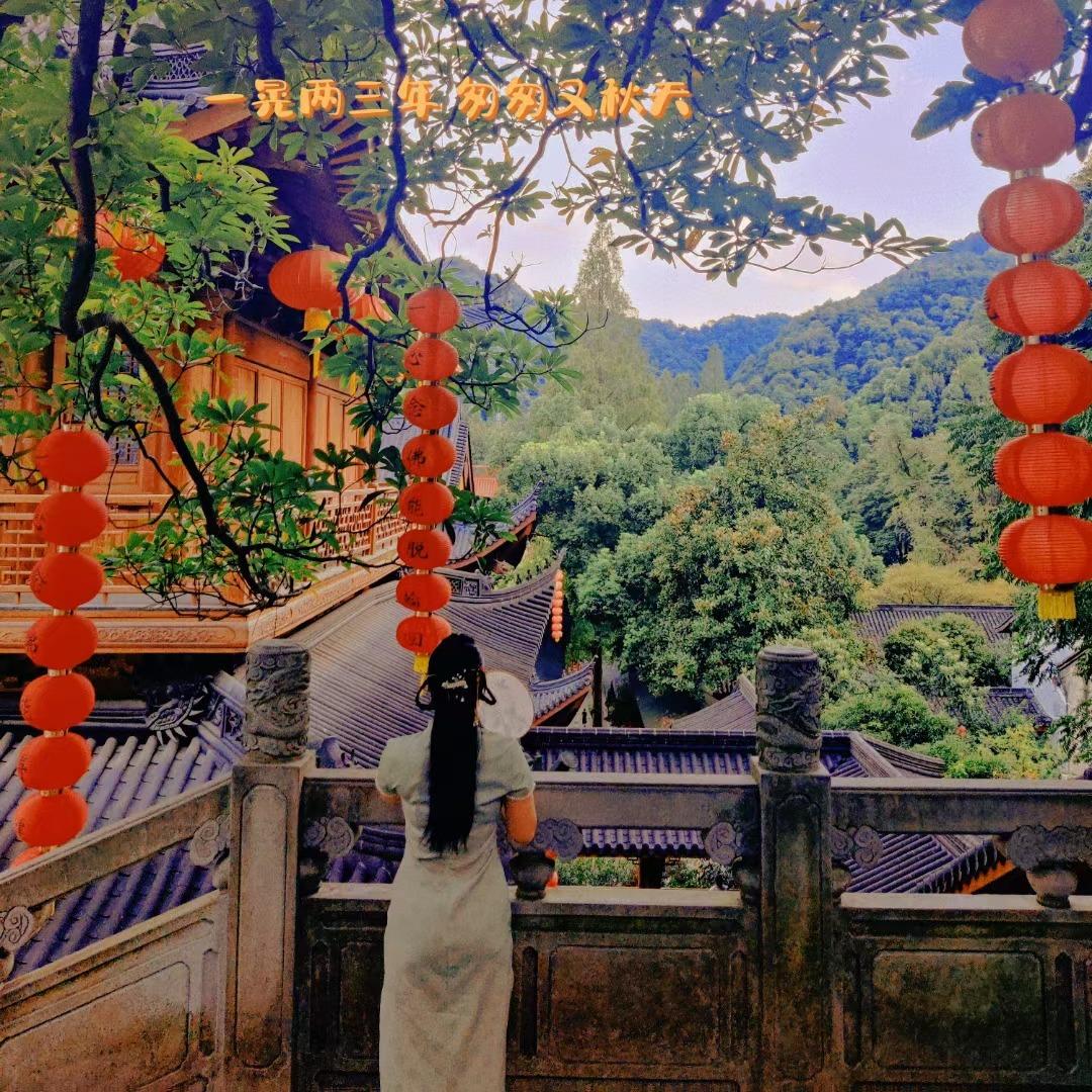 立邦（龙游世贸城专卖店）