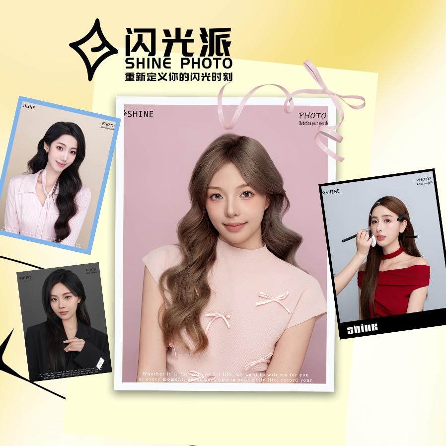 闪光派Shine Photo韩式照相馆