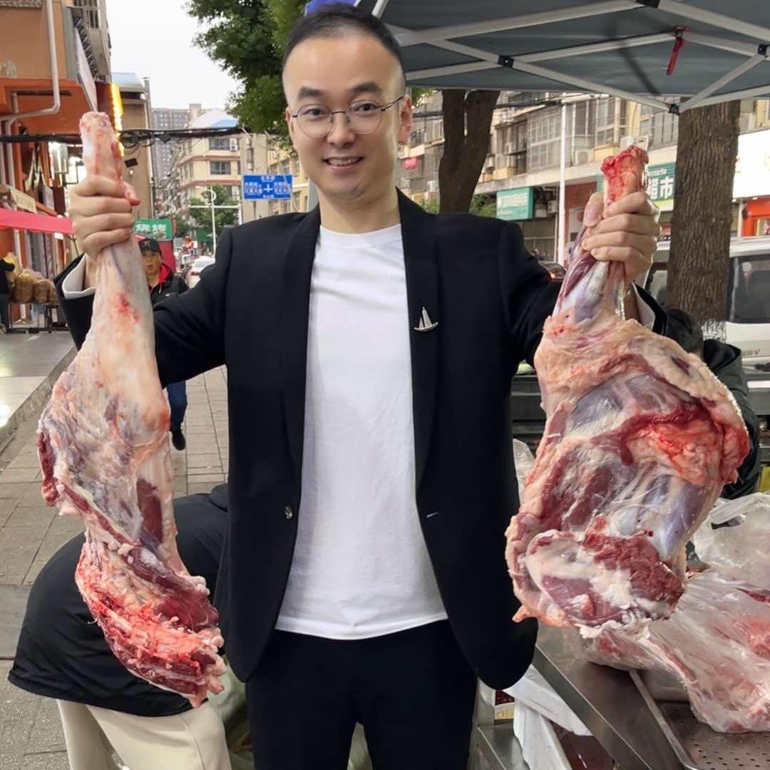睿派褚记羊羯子