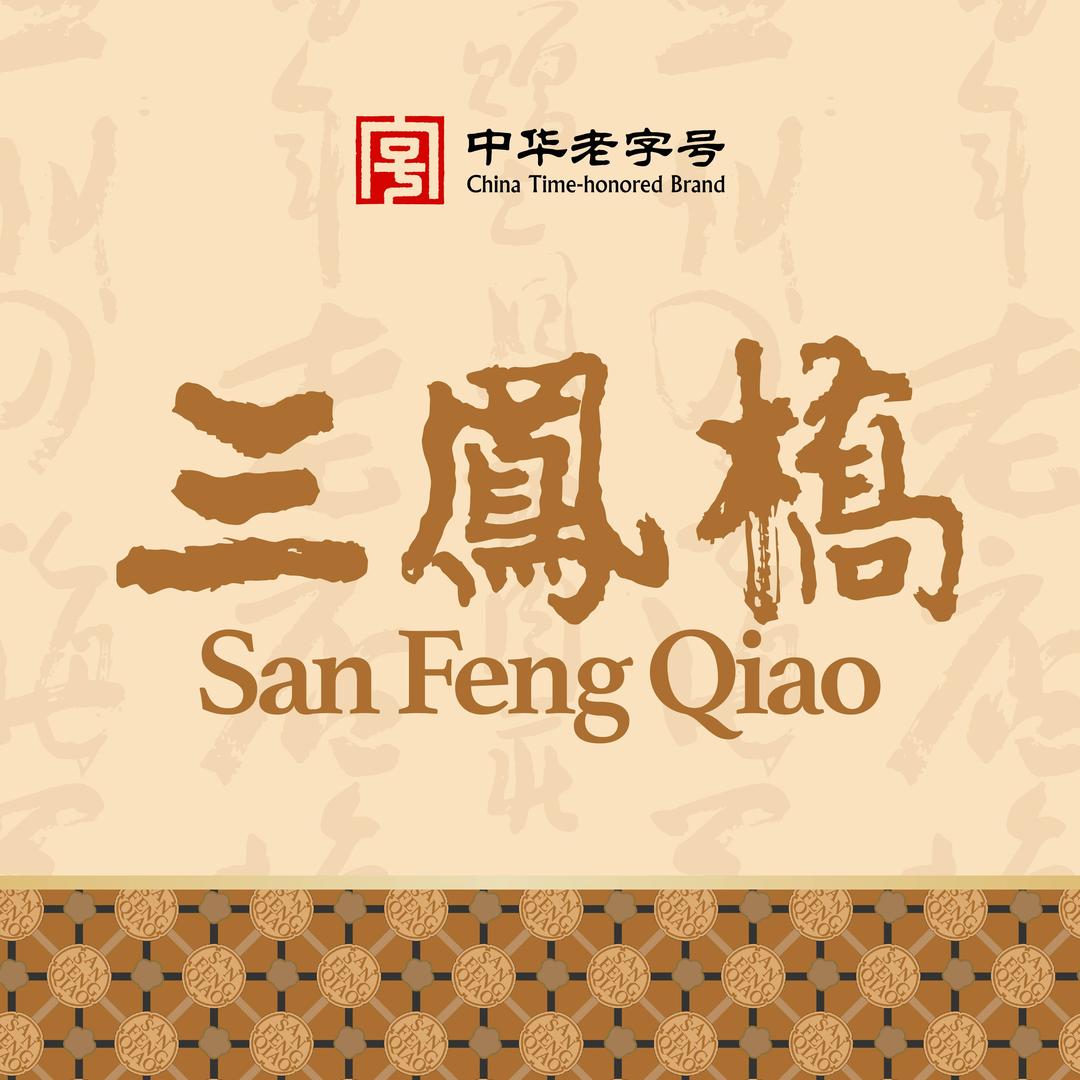 三凤桥食品旗舰店
