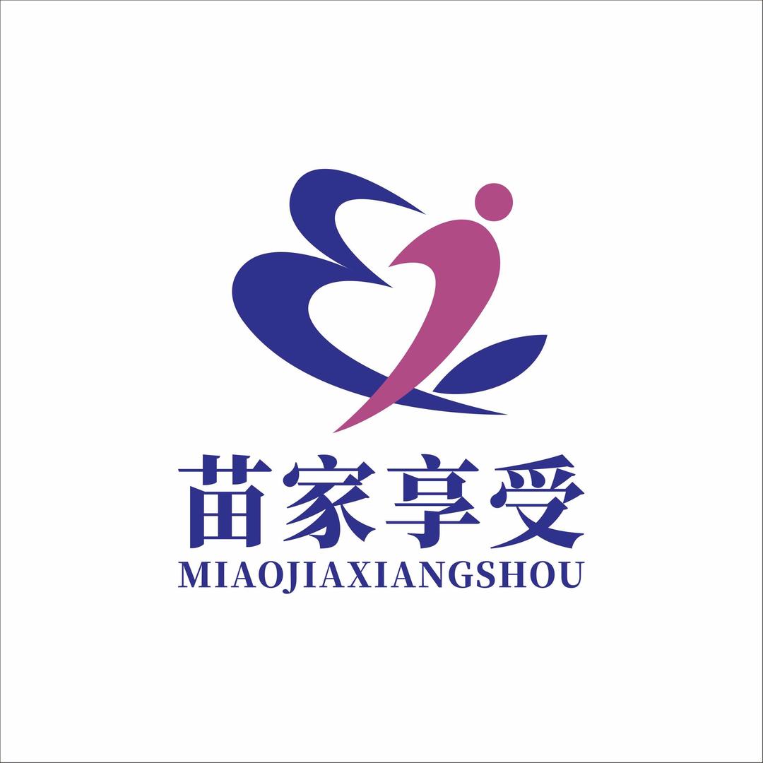 苗家享受足疗店(元一滨水城店)官方号