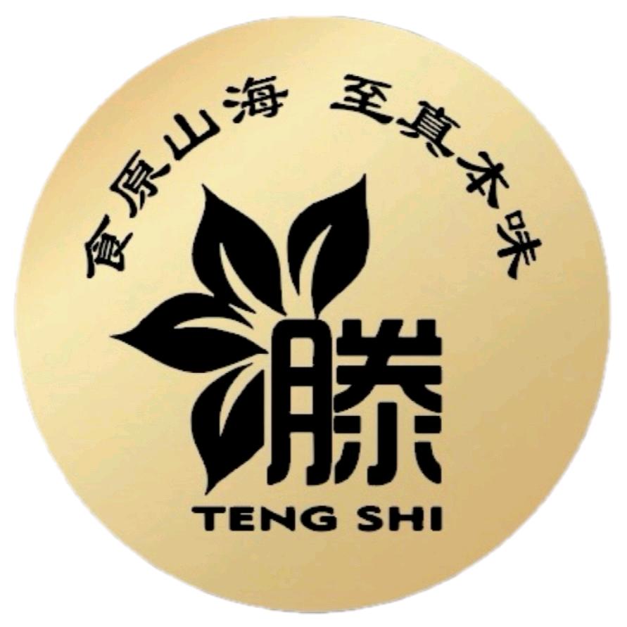 滕氏大院一日聚(康桥)