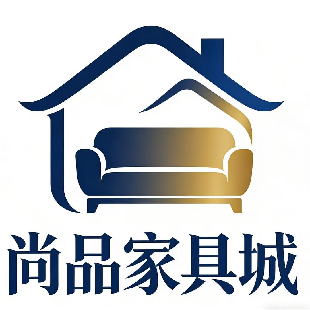 洪洞尚品家具城