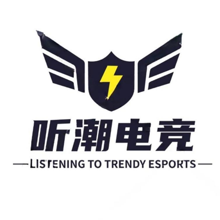听潮电竞·珊珊直播号