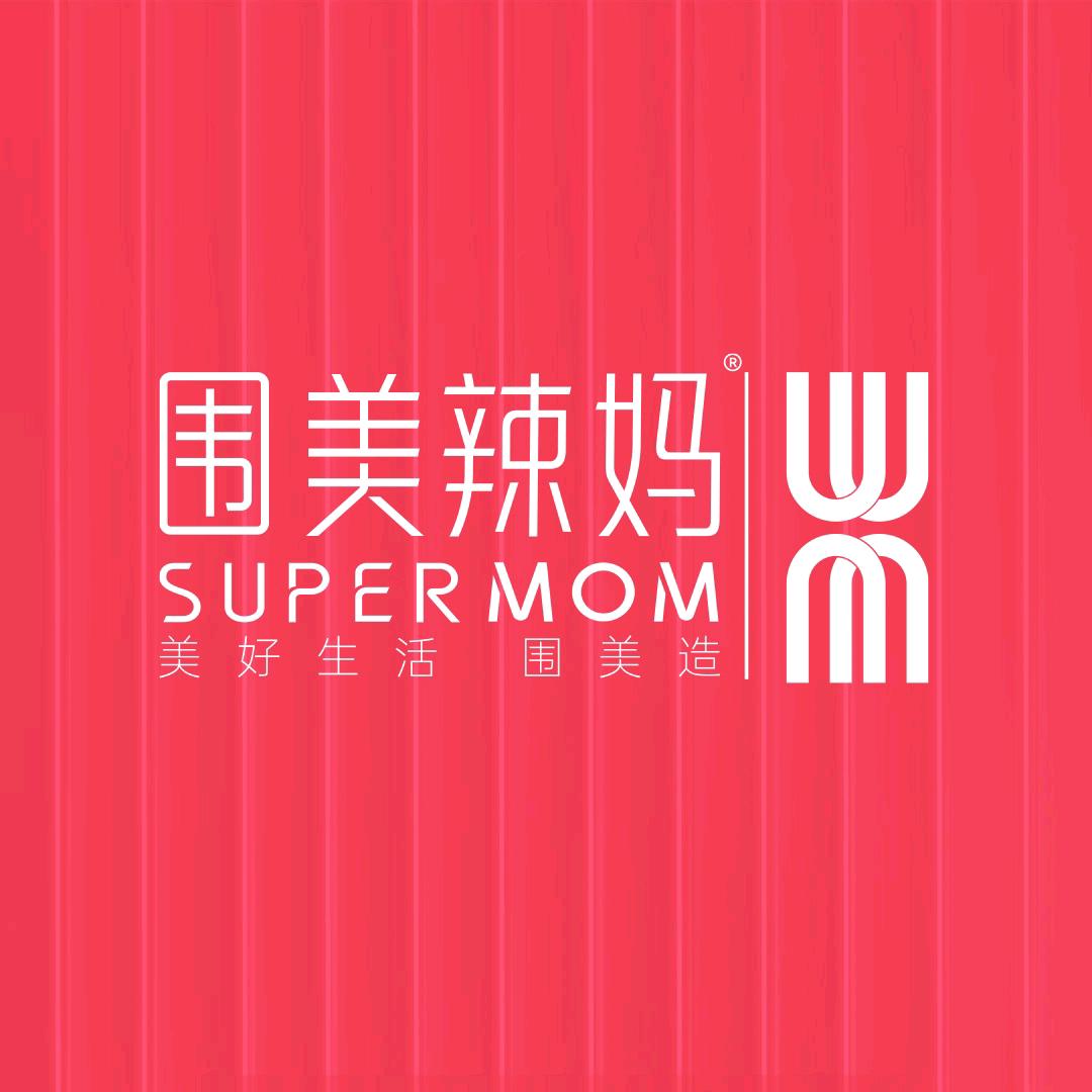 池州围美辣妈（秀山美地店）——杨秀花