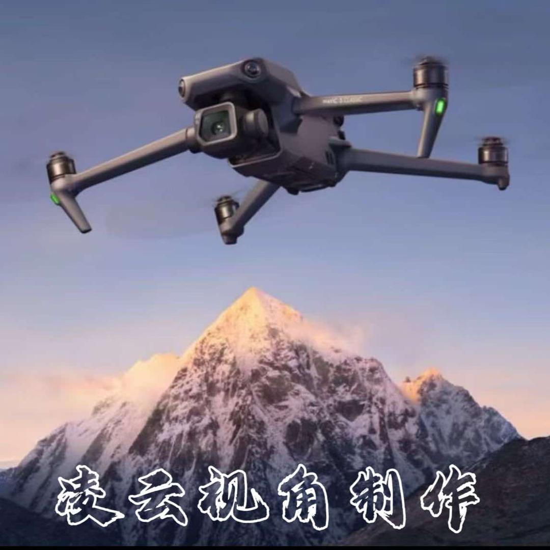 航拍临清・凌云（接拍摄）