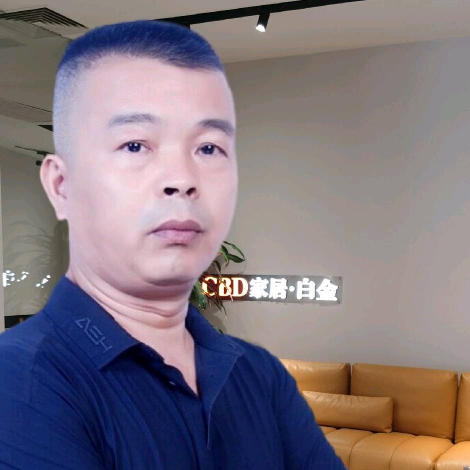CBD家居白金惠州宏益店
