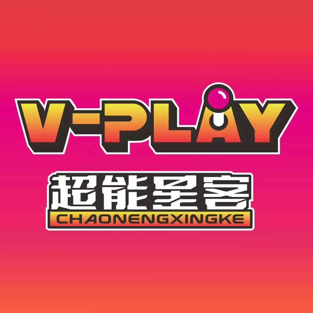 V-PLAY超能星客（惠州蓝鲸店）