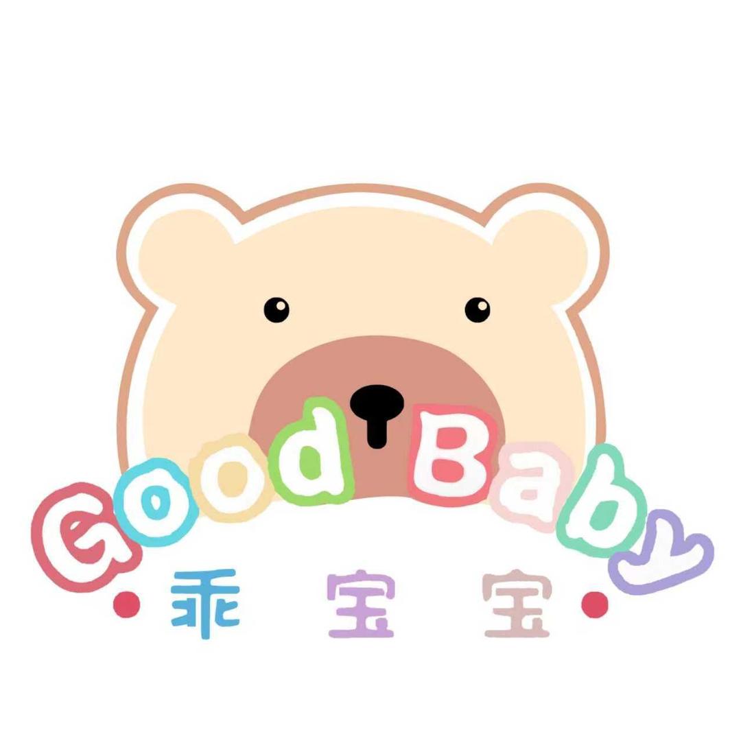 乖宝宝孕婴连锁70店容姐