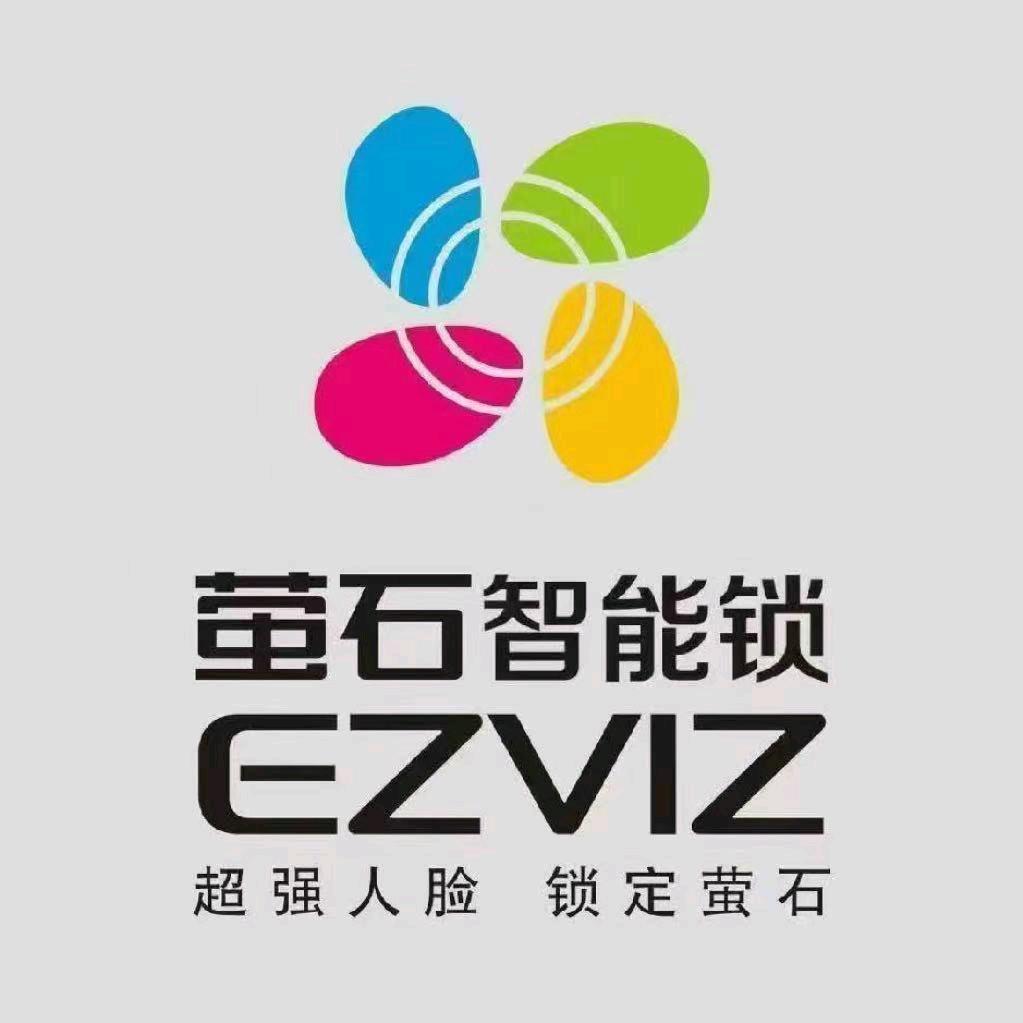 萤石智能锁(福璟嘉园东门店)