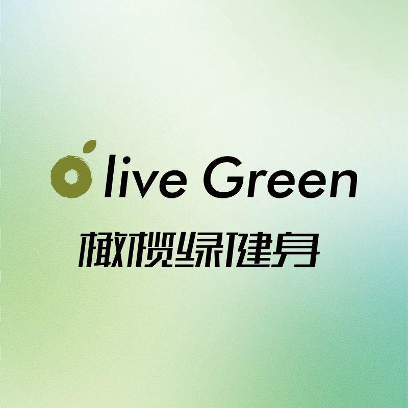 橄榄绿健身（星悦里店）