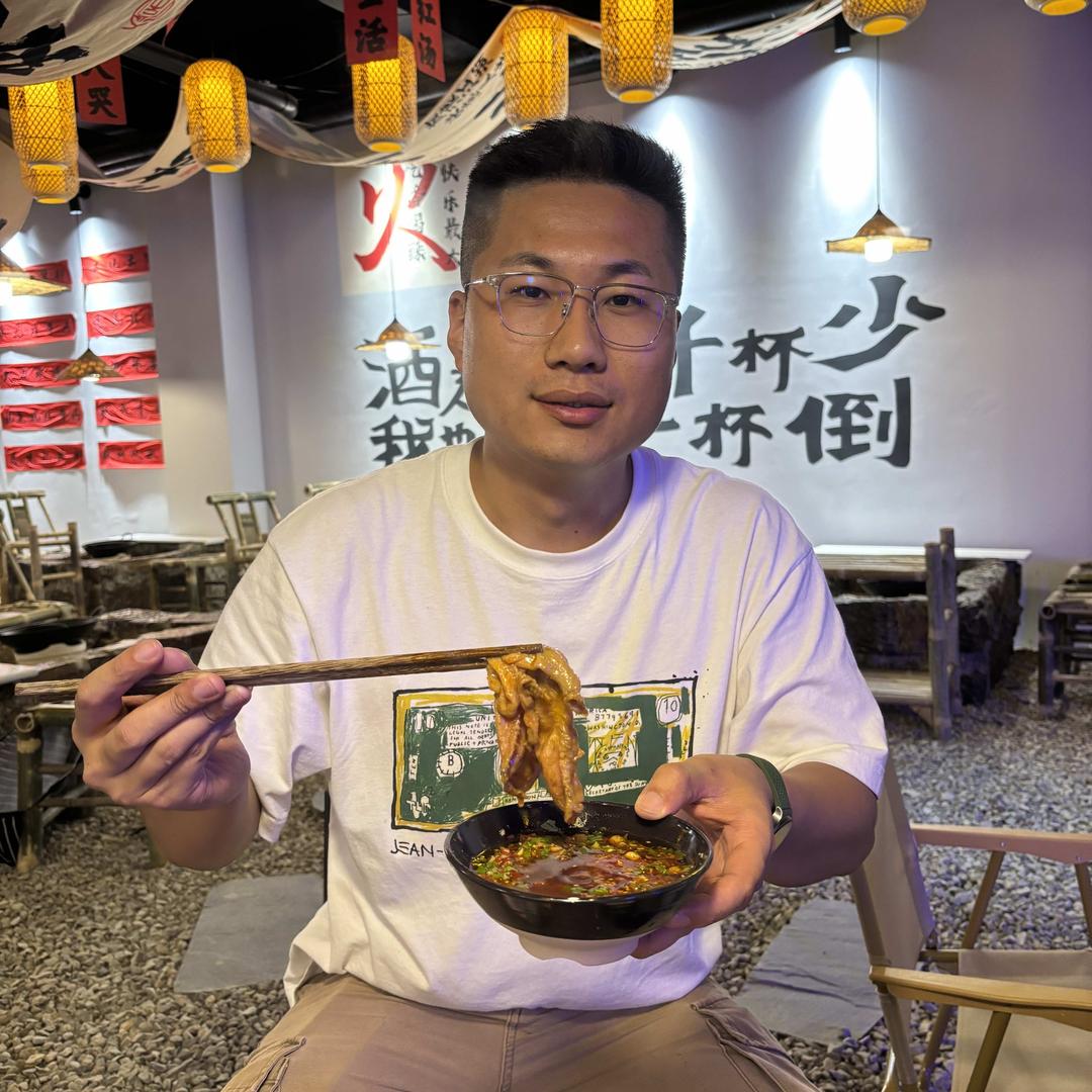 德州幺九老火锅