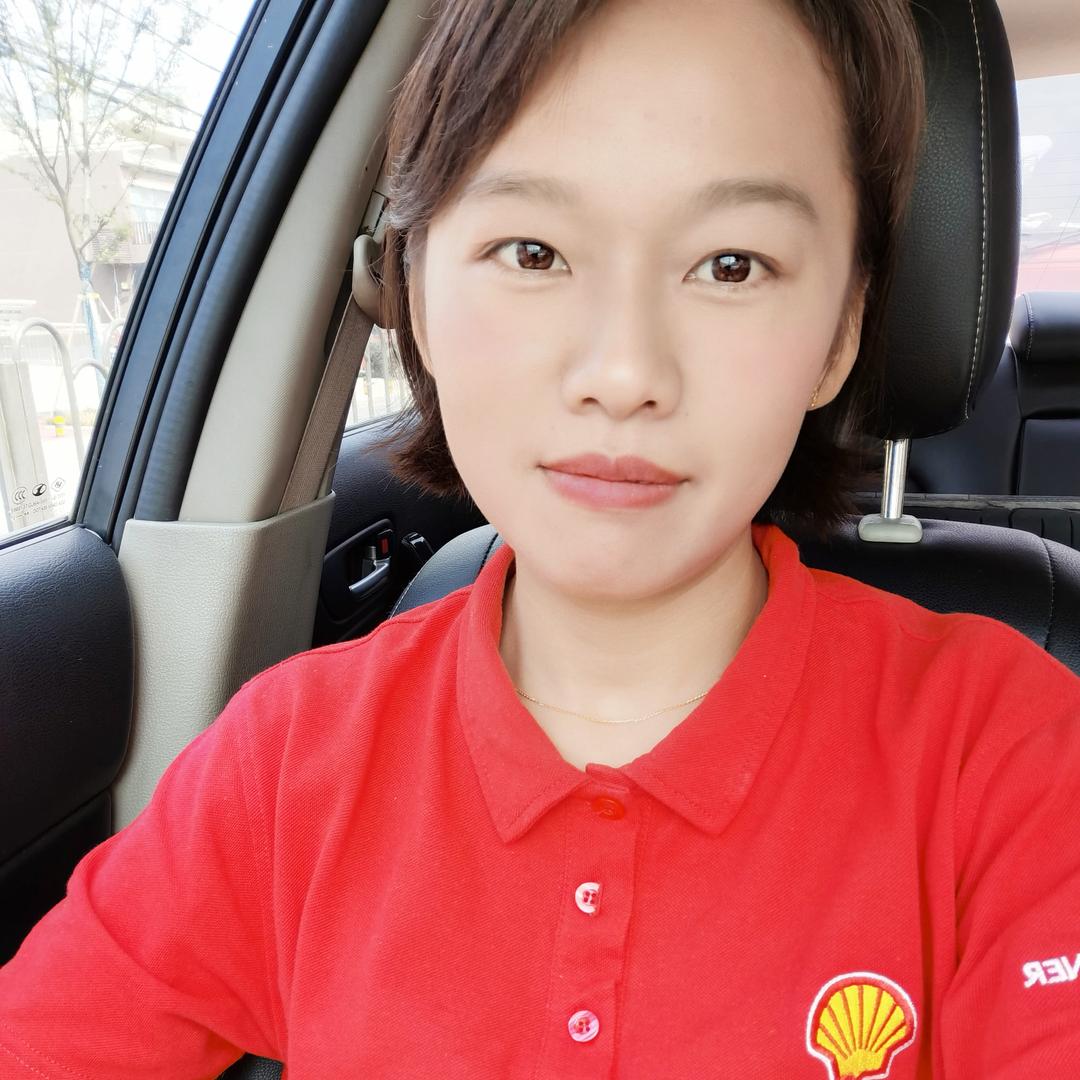 壳牌喜力（大厂休闲汽修老板娘小胡）