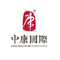 中康国际体检中心(东营店）