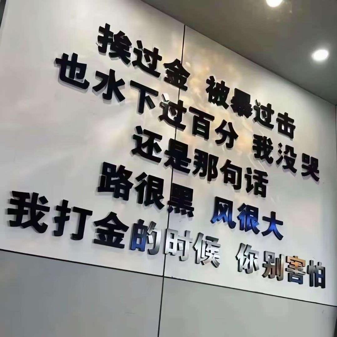 哈尔滨市松北区赫逸台球会馆