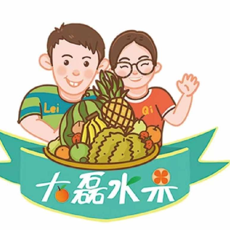 唐山大磊水果