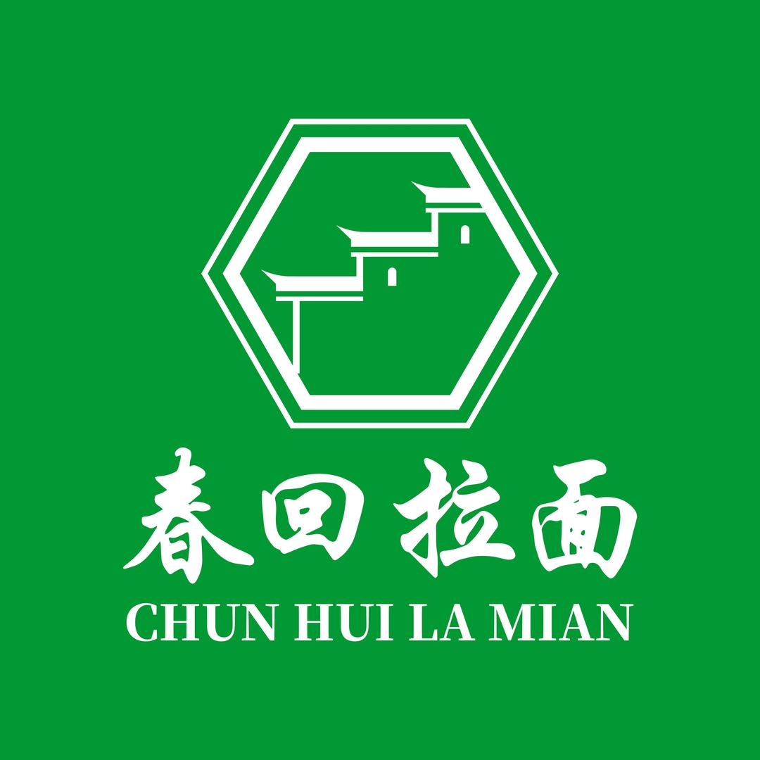 春回拉面