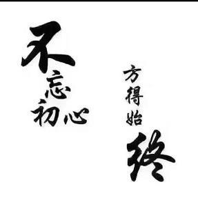 乐荣静美柜店（铭缘）