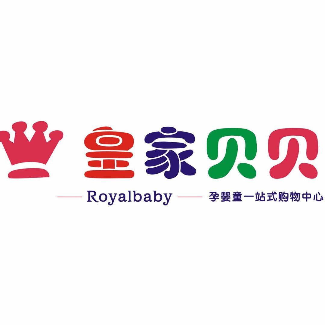 皇家贝贝婴幼儿游泳馆官方号
