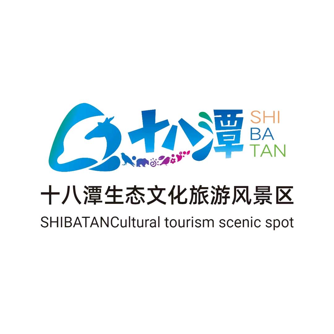 湖北汇银十八潭景区
