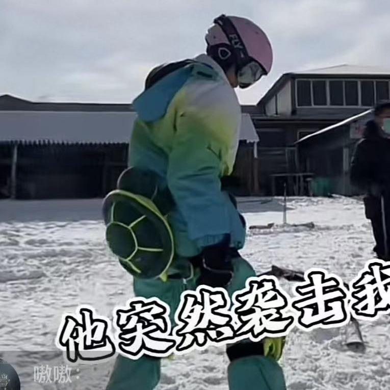 台儿庄古道滑雪场