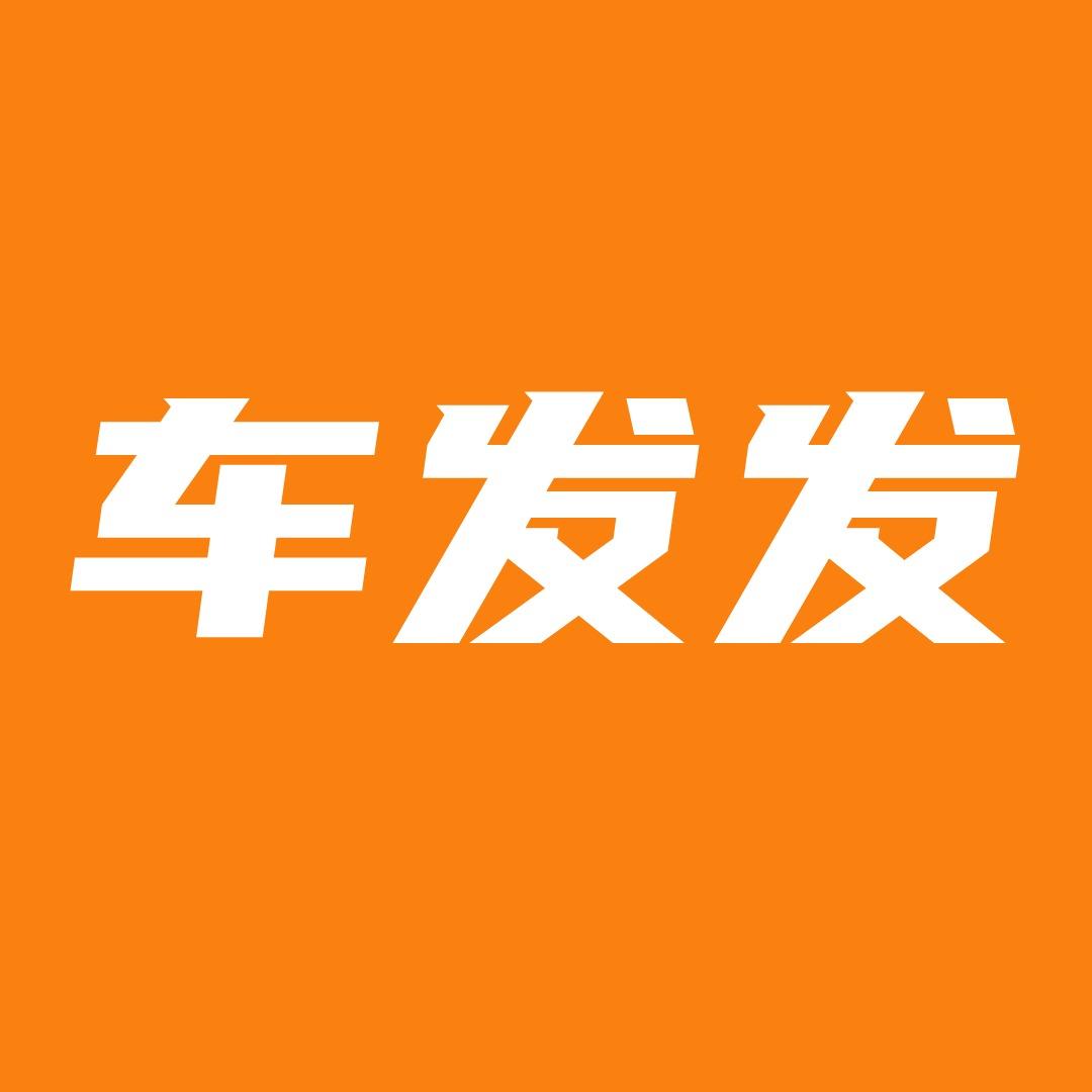 金碳新胜汽车服务