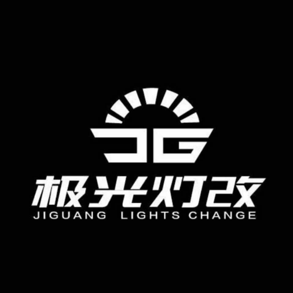 极光车灯升级（超视界桐城店）