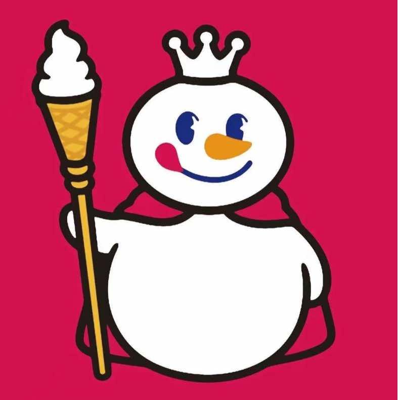 蜜雪冰城(道县爱莲桥店)