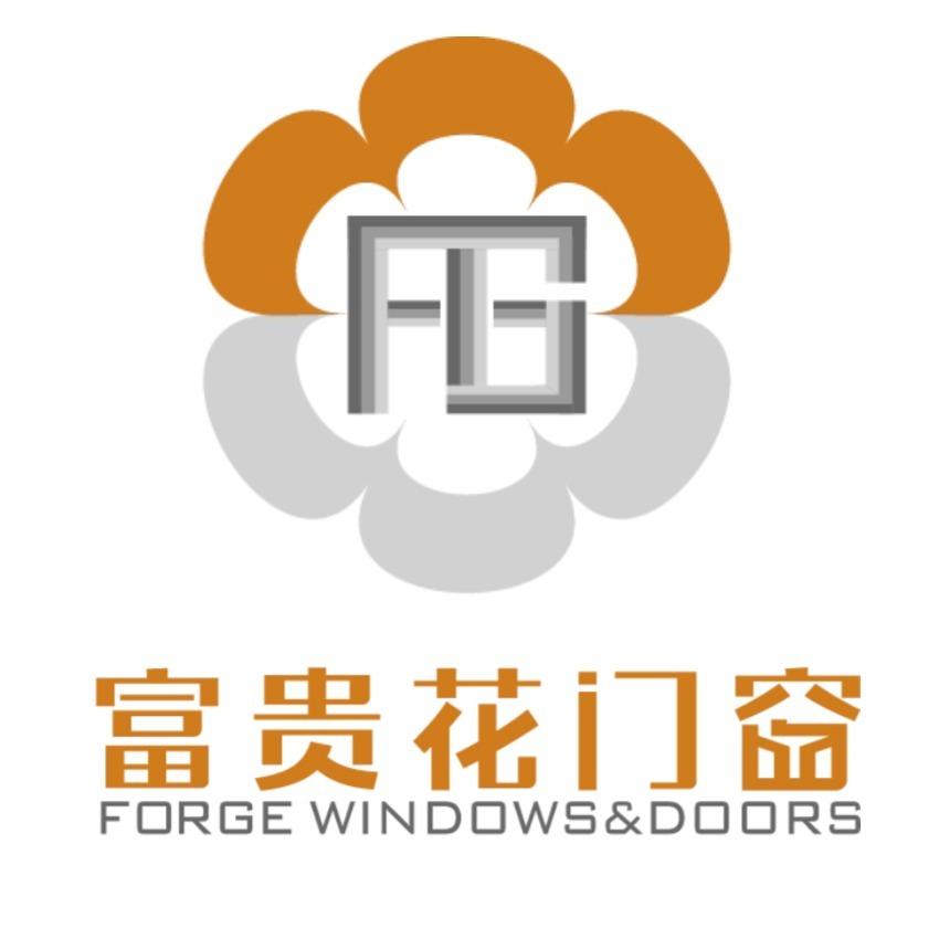 富贵花门窗(岳阳店)