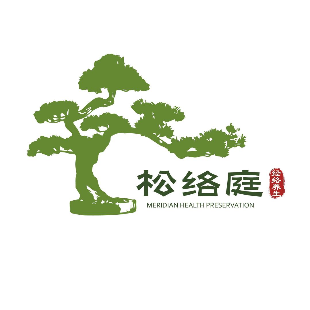 松络庭｜经络养生（新田店）