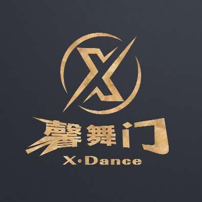 大连金州馨舞门流行舞蹈