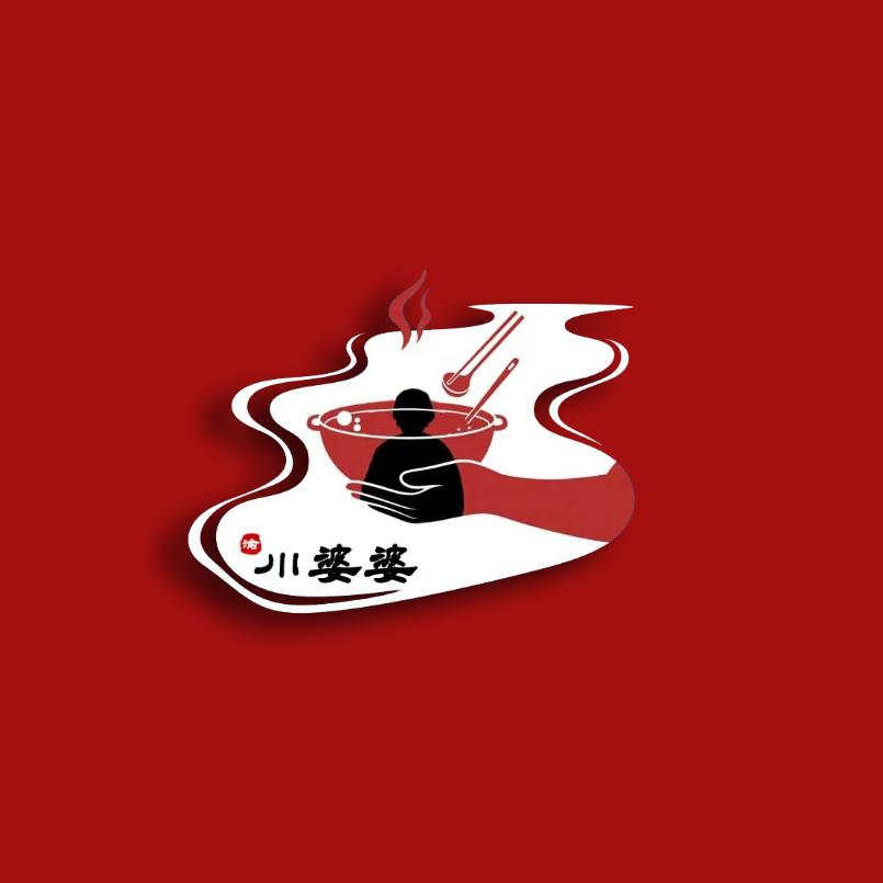渝-川婆婆泥锅串串官方号