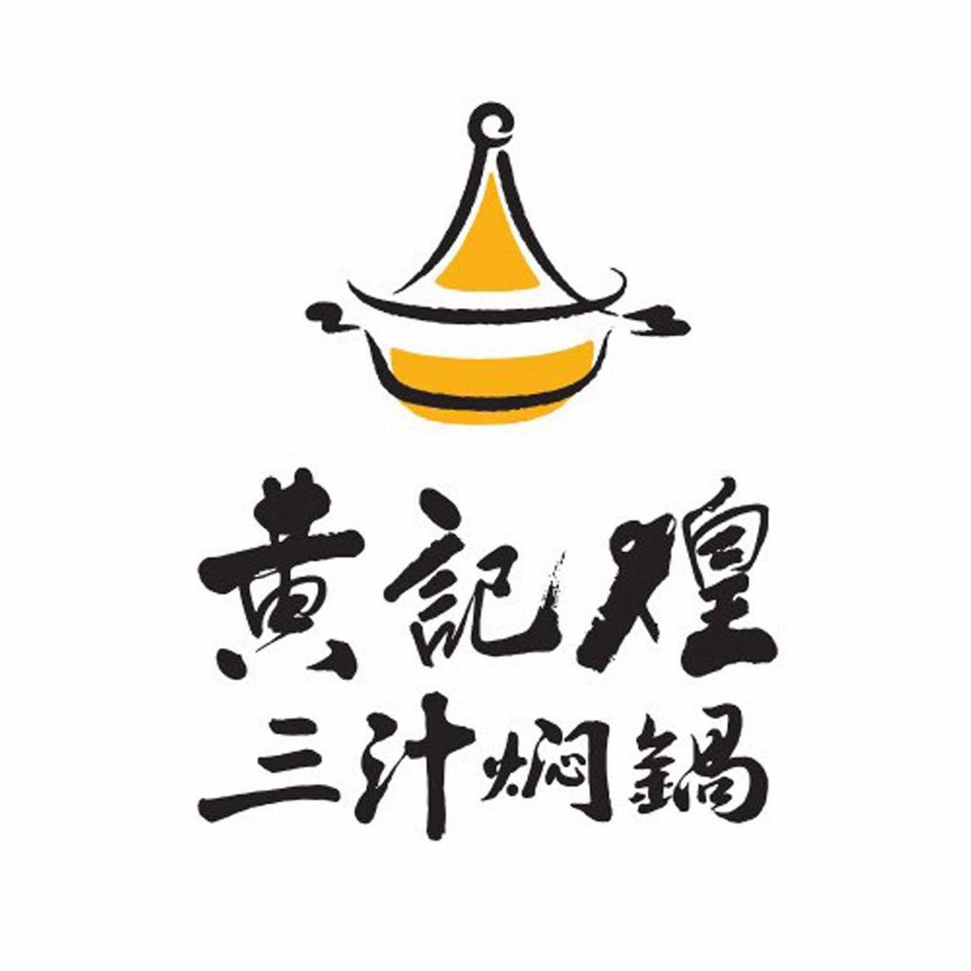 兰州黄记煌（金城中心店）