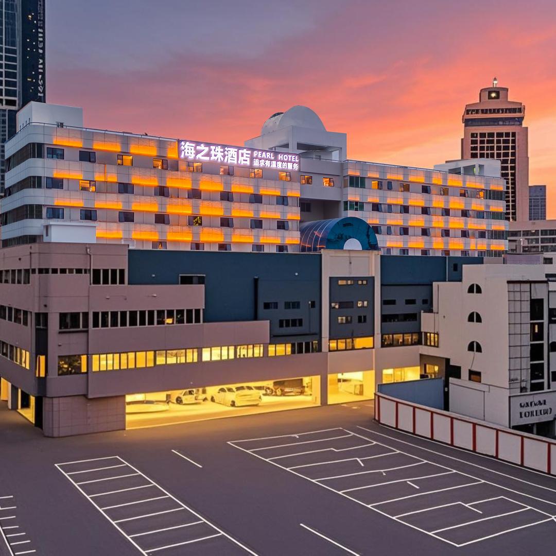 海之珠酒店（拱北口岸珠海站情侣路店）