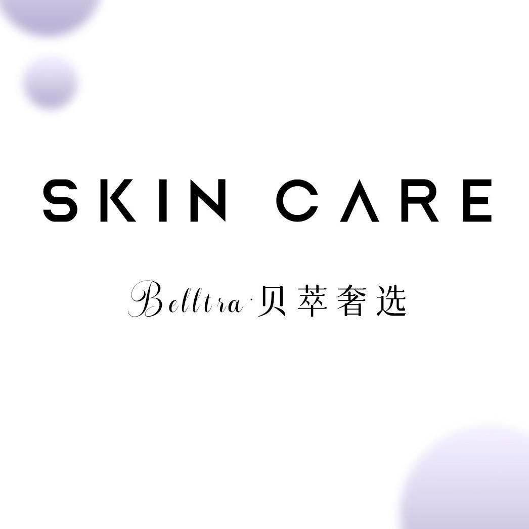 Belltra·贝萃奢选宠粉号